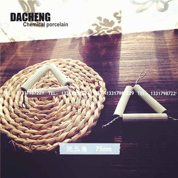 泥三角主图_副本