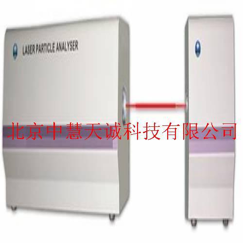 喷雾激光粒度仪