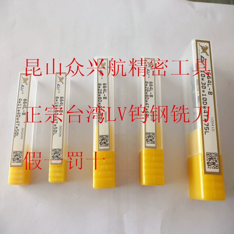 Подлинный Taiwan LV2 лезвие 4 лезвия твердосплавная фреза для обработки нержавеющей стали с типичной обработкой 45-50 ° износостойкая твердая сплавная фреза