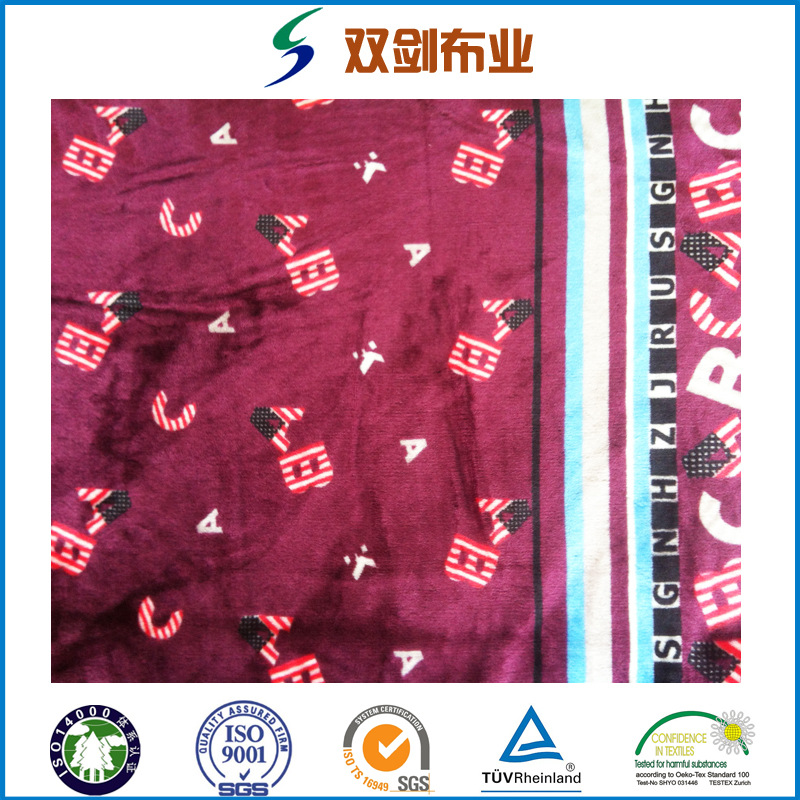 供应100D/144F/150D/288F珊瑚绒