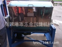 ����50KG��ʽ���ϙC PE��ʽ��ϙC ����C���S��΢��ֱ�N��