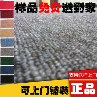 �M��k���ҵ�̺KTV�͏d��̺�e�^�赸���ù��̹�˾̨��d�ֵؚ؉|