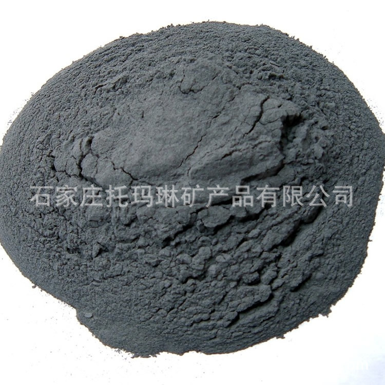 供应电气石粉 200目电气石粉 100目电气石粉 325目电气石粉