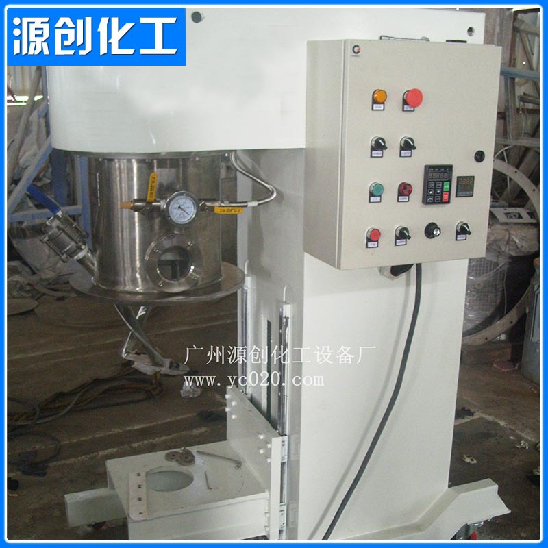 实验室用15L行星搅拌机 移动式电动强制行星搅拌机