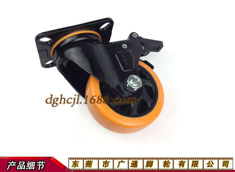 05-4寸橙色222（5）