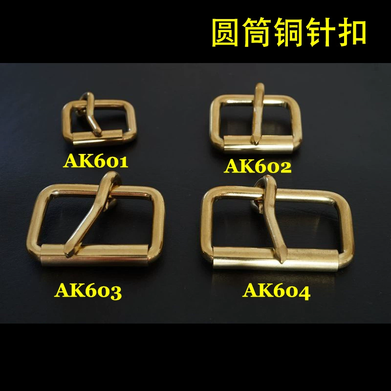 Weifu Hardware AK604-40 медная пряжка для ремня с головкой, кожаный прибор, игольчатая пряжка, минималистичная модель