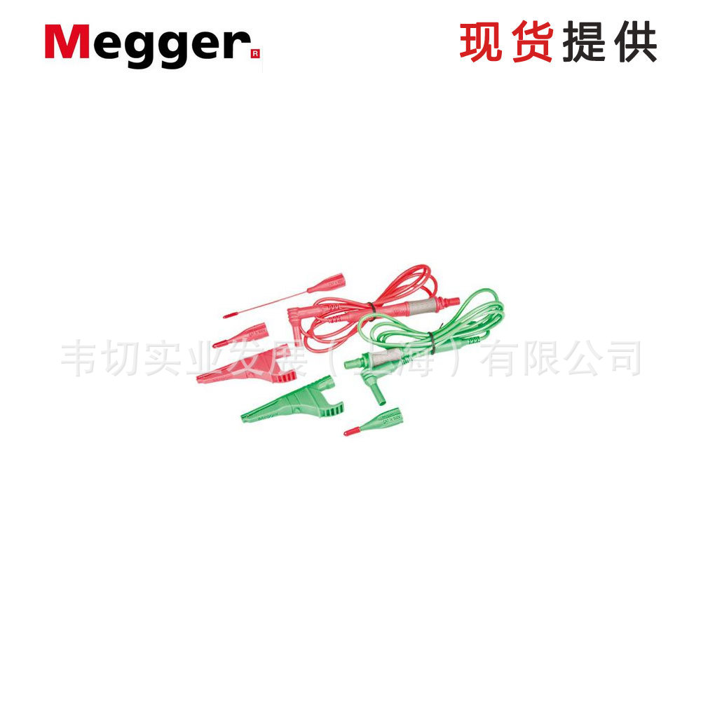 Megger  回路阻抗测试仪 2 线测试线组 6220-827 现货