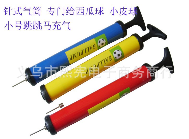 Pompe à vélo - Ref 2391612 Image 7