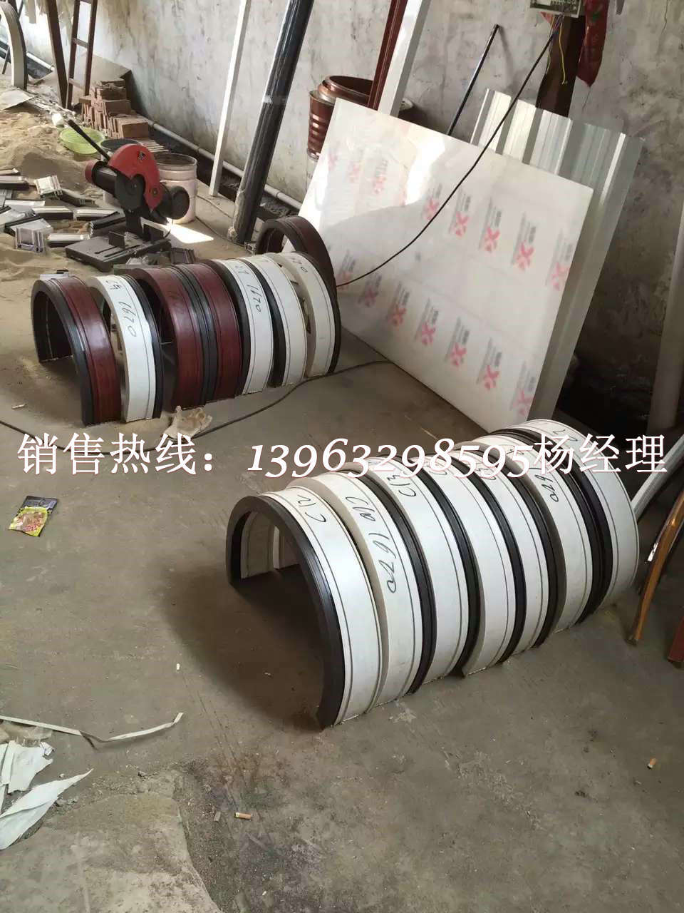 ȫ�Զ��仡��������Ƶ ��Բ�� ��Բ�� ����� �����Ͳ���ܻ�