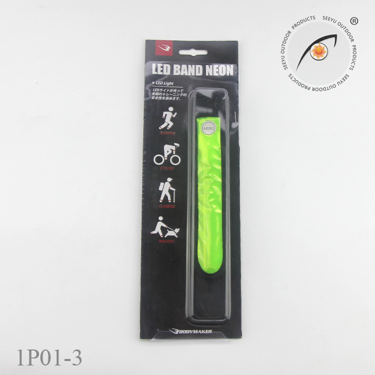 1P01-3LED反光手腕帶