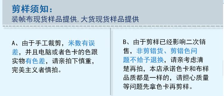 言成的内页制作_14