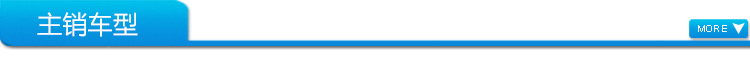 xqa_09