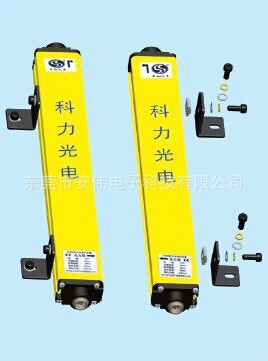 光电保护器_供应科力安全光栅安全光幕光电保