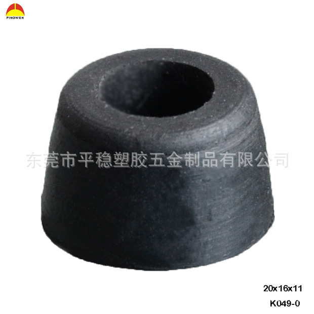 防滑 耐磨脚垫  可批量生产  可来图定做  量大价优