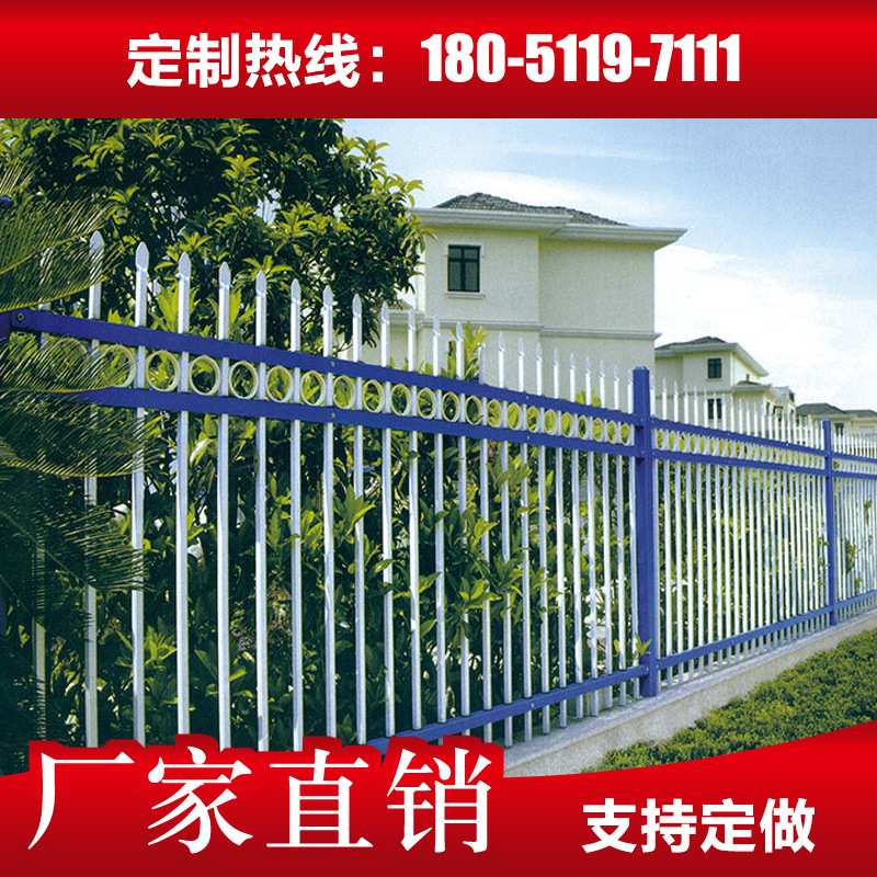 安徽草坪护栏道路护栏 四梁带环型围墙护栏 不锈钢工程围墙护栏