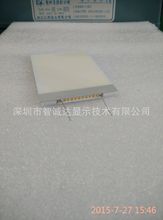 �S�����׸�������ԴLED����屡����Դ�@ʾ��