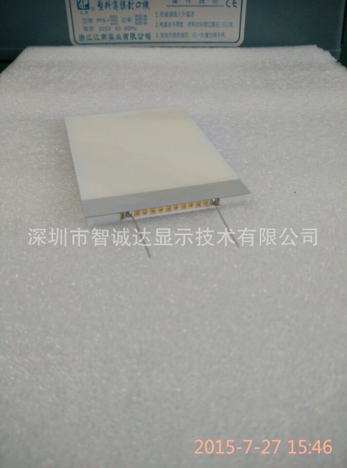 厂家配套高亮背光源LED背光板薄背光源显示屏