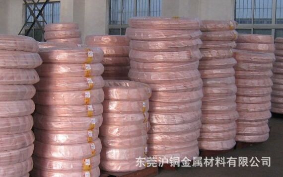 广东毛细紫铜管，T2紫铜盘管，空调铜管紫铜管T2 出厂价销售