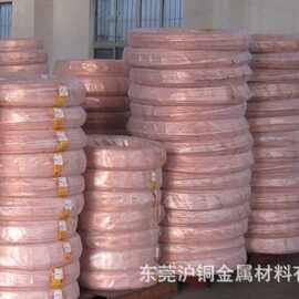 厂家直销 无氧铜管，TU1无氧铜管，空调用无氧铜盘管