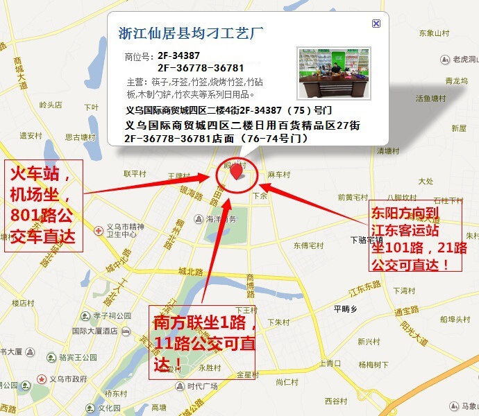 1512483076_1888522745 - 副本