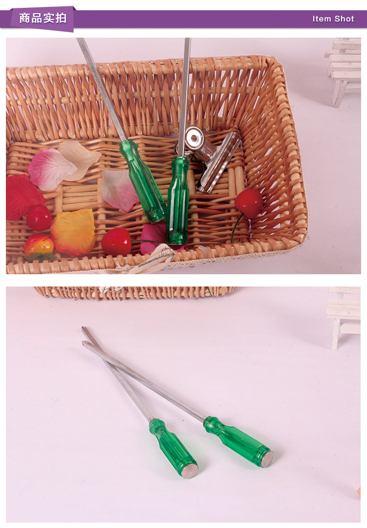 Tournevis pour réparation vélo - Ref 2300175 Image 8