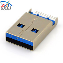 廠家直供A公180度貼板3.0AM SMT藍膠銅端子usb公頭3.0連接器插座