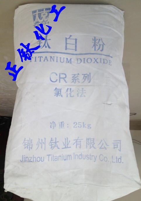 锦州太克CR-510金红石型钛白粉 塑胶 油墨通用