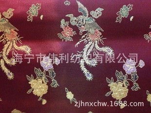 ����l���\������������E18