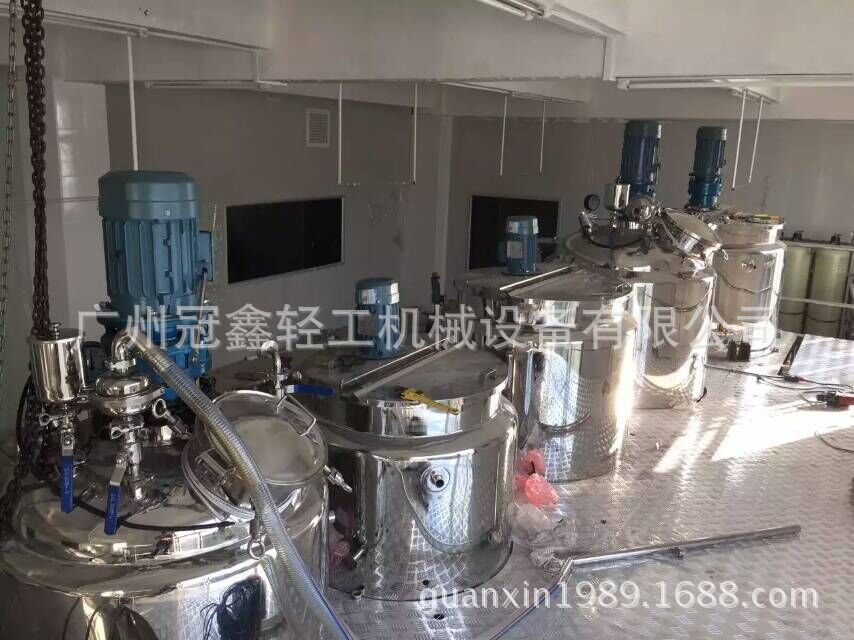 厂家销售膏霜乳化机 真空均质乳化机 化妆品乳化机 真空搅拌罐