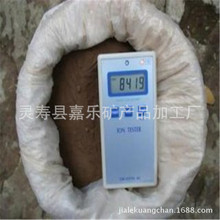 �F؛�����Dʯԭ�Vʯ �Dʯ�w�� �Dʯ�� ��ԡ���Dʯ��