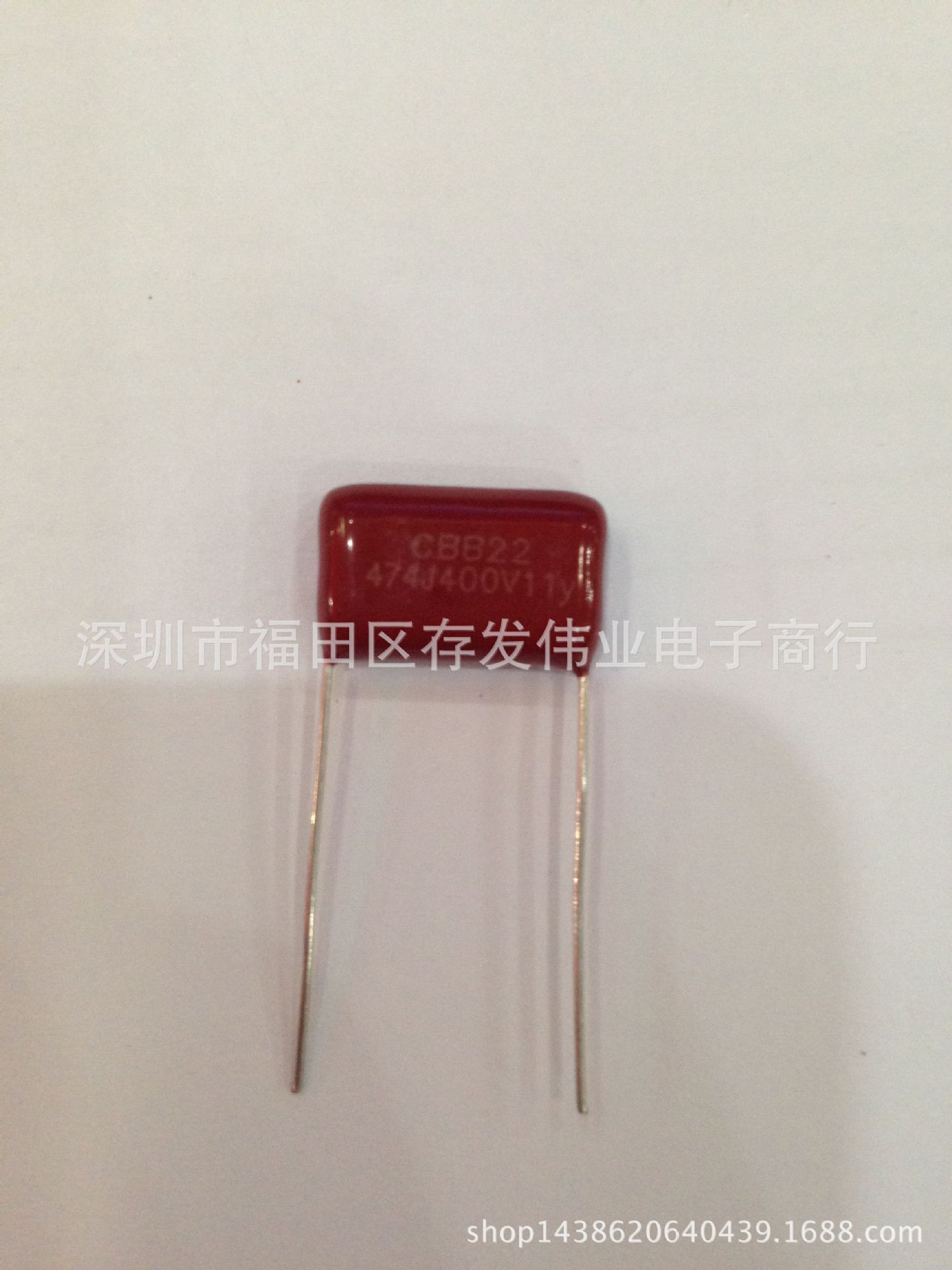 CBB日精NIS 金属化薄膜450V 1UF 105  15MM