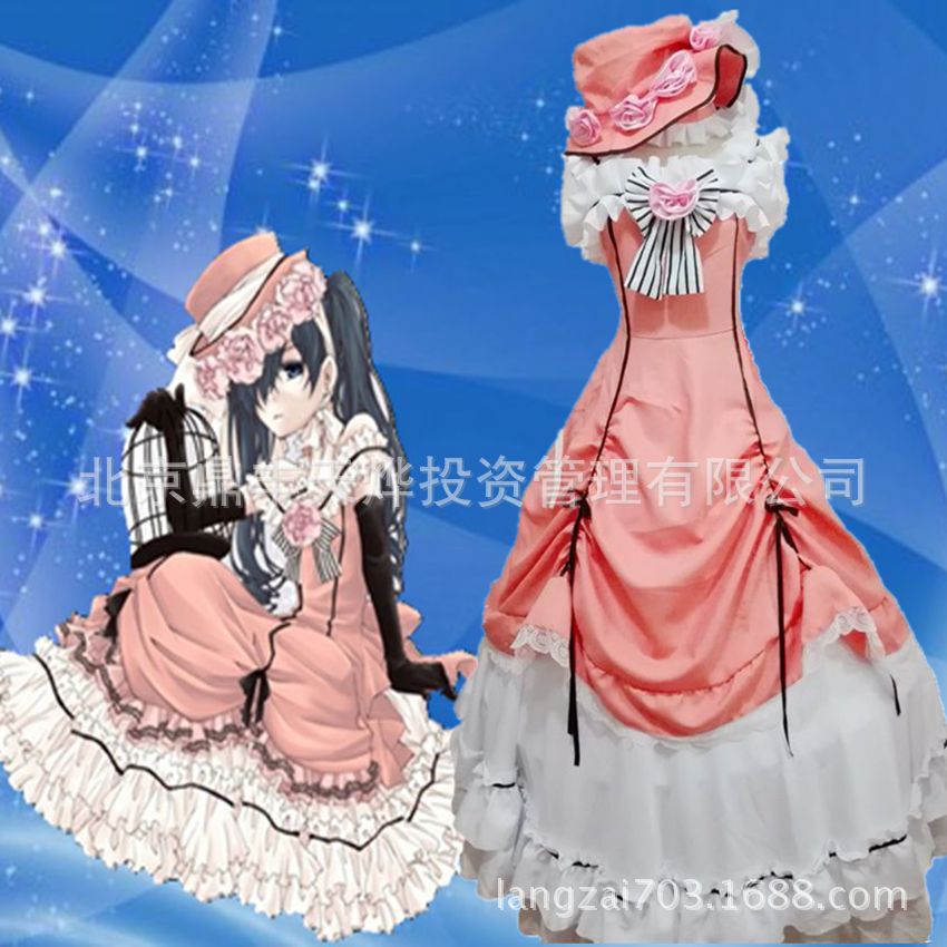 黑执事cos 夏尔cos服 黑执事夏尔裙子 古装COS服 宫廷cos服 现货-阿里巴巴