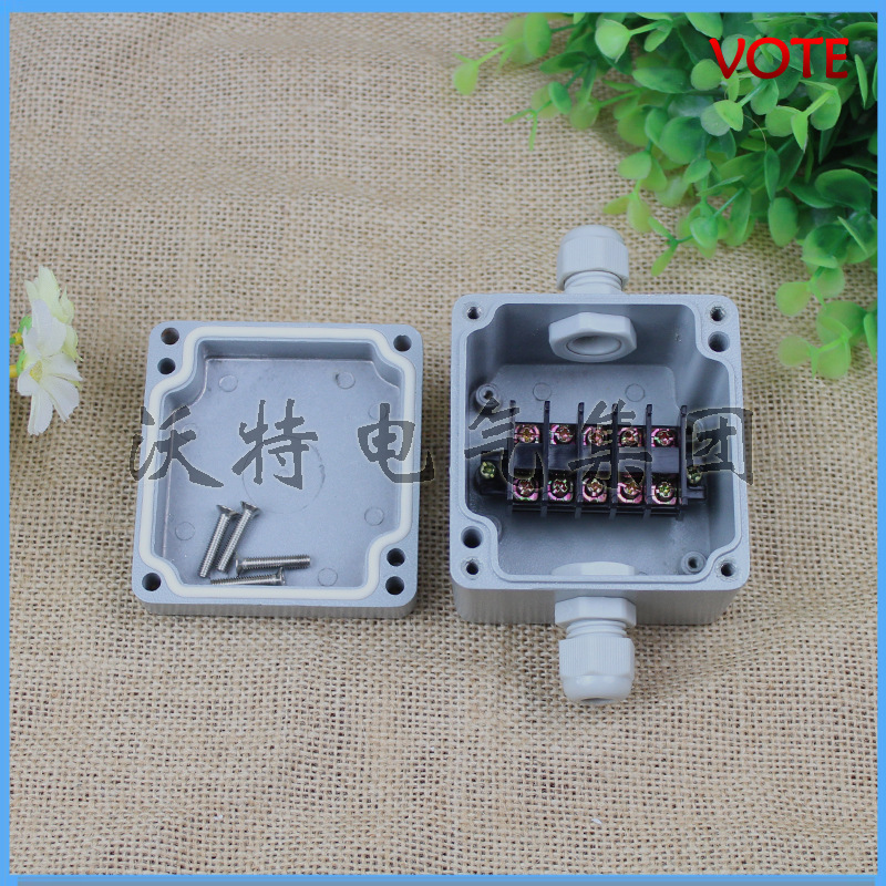 铸铝电缆防水端子盒一进一出五位接线盒80*75*60防水防尘接线盒