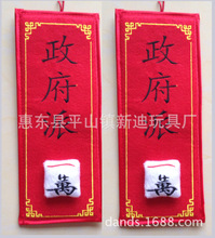 ��ͨ���д��漪��ף��Z������w�]��С��