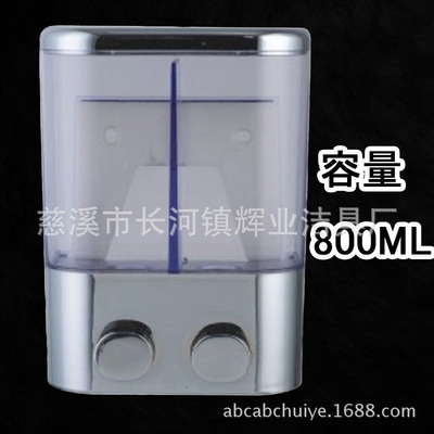 new pattern Leak proof Gaestgiveriet Hotel Soap dispenser white Single head Wall hanging kitchen Liquid soap Body Soap Soap Box