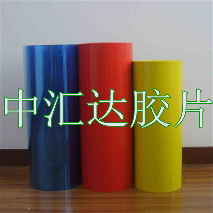 20061109120810-1_副本