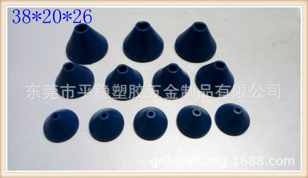 家具减震脚垫 梯形工业脚垫 防滑垫高机脚  PVC材质 欢迎询价