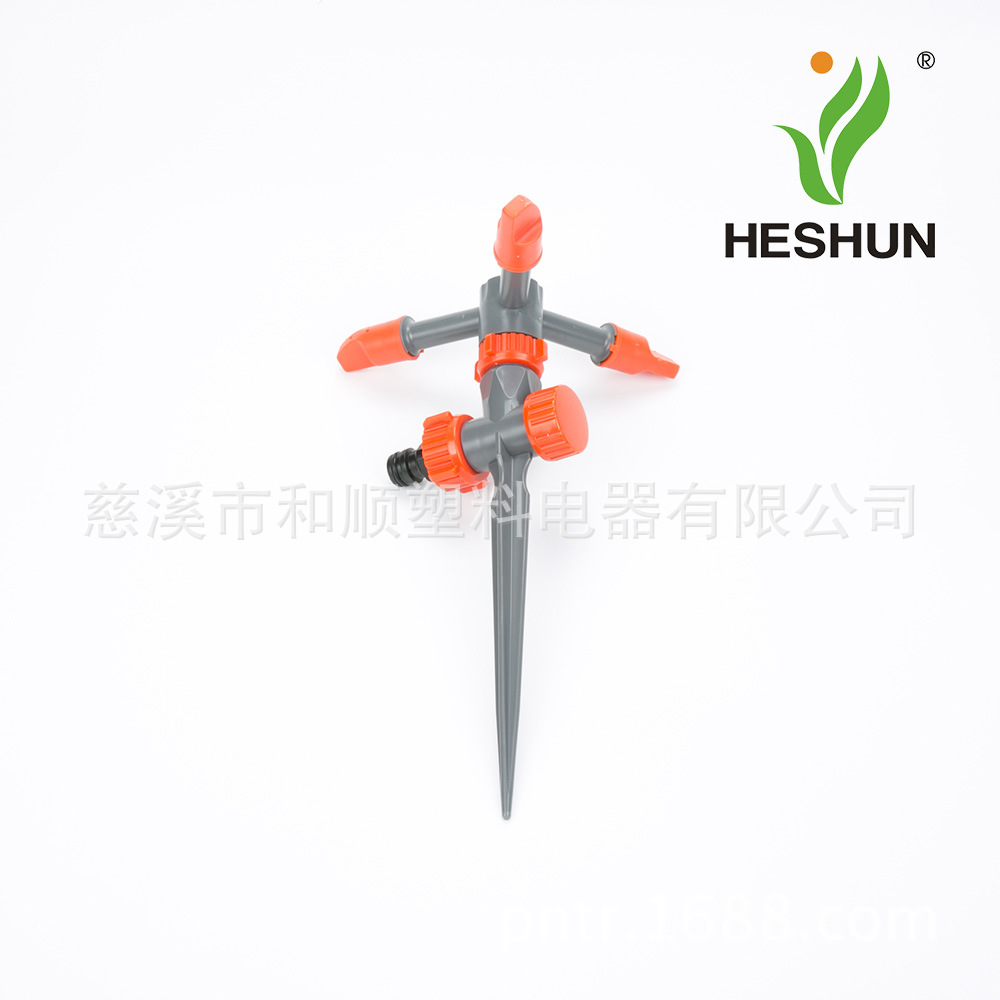 地插式洒水器，园林3叉洒水器，可360读旋转洒水