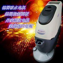 WALRUS�ƿʽϴ�ؙC���S����ʽˢ�ؙC������ϴ�Cȫ�Ԅ�ϴ�����əC