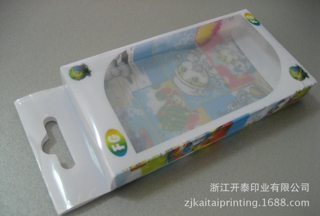 工厂定制生产pvc朔料盒，完全按照客户要求订做