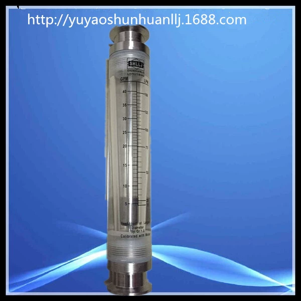 Быстрый вставка гигиенический интерфейс органическое стекло поплавковой трубы расходомер