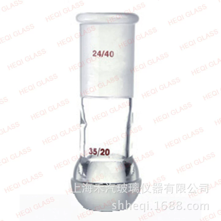 Стандартная заглушка и шаровой шлифовальный шарнир, сменное соединение 14, 19, 24, 29 #   Стеклянные инструменты Химическая лаборатория