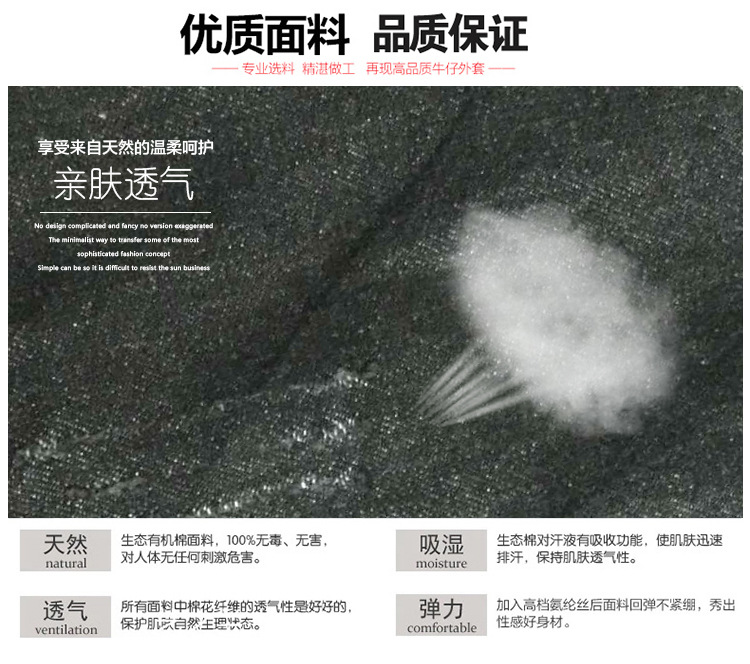 單排扣牛仔衣 新款女士韓版翻領短款上衣 寬松長袖破洞牛仔外套