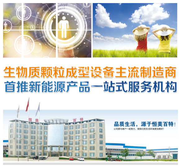 1942204927_204468335511