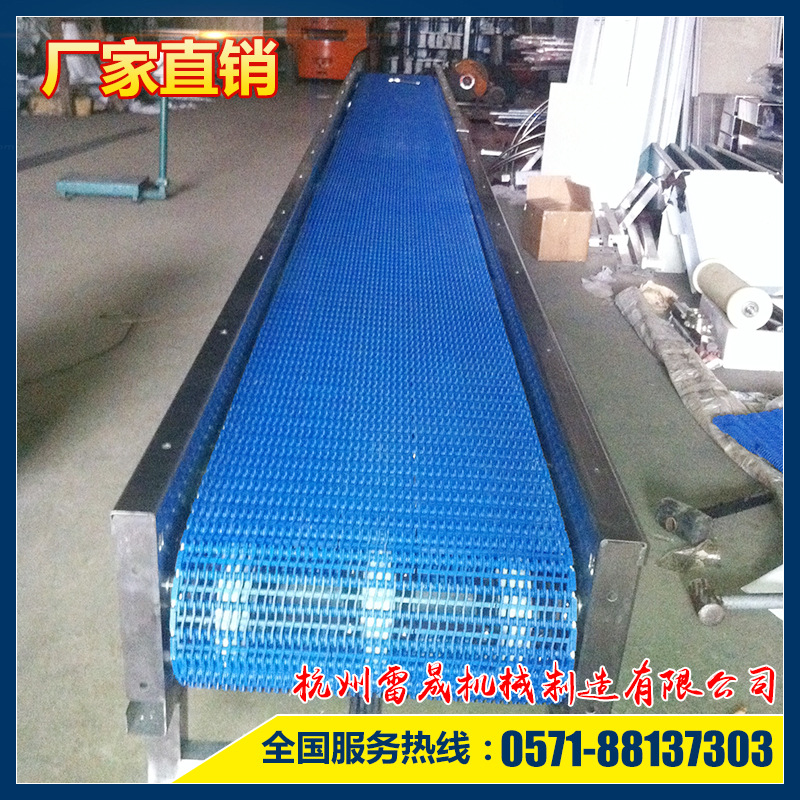 【厂家推荐】供应杭州自动流水线输送机