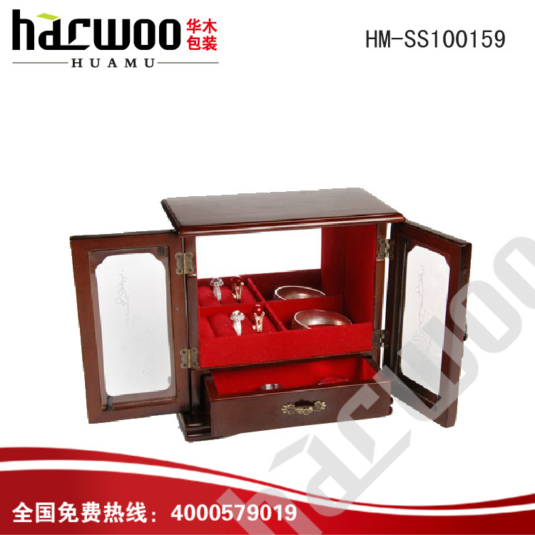 厂家定做高档首饰盒礼品盒珠宝盒收纳盒订做来样时尚化妆盒