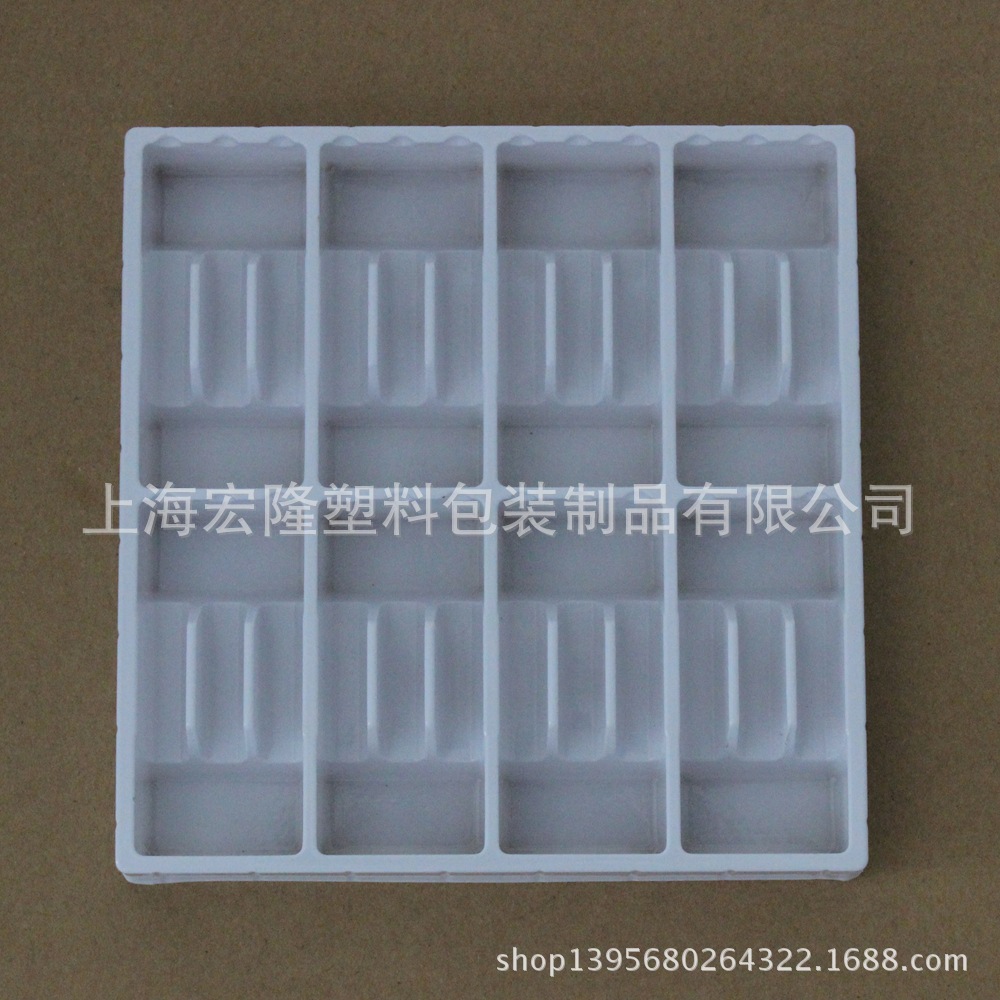 上海宏隆PVC包装盒塑料盒白色文具蜡笔包装盒精装盒批发