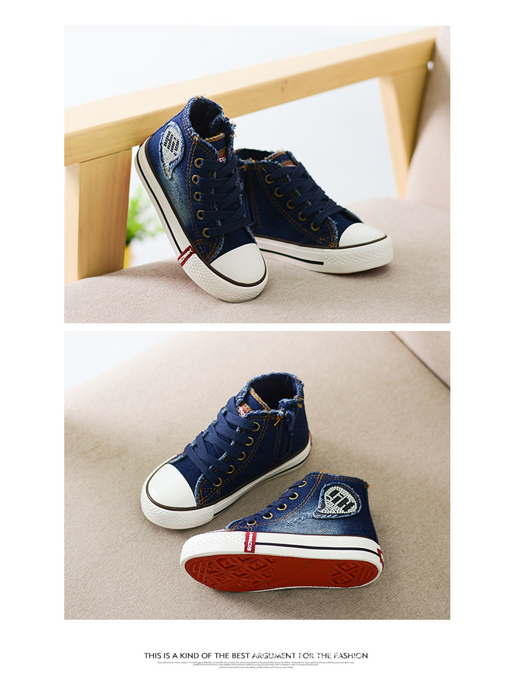 Chaussures enfants en toile suture de voiture - semelle caoutchouc - Ref 1039933 Image 13