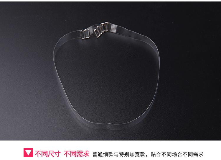 Bretelles pour lingerie J1015 - Ref 806754 Image 18