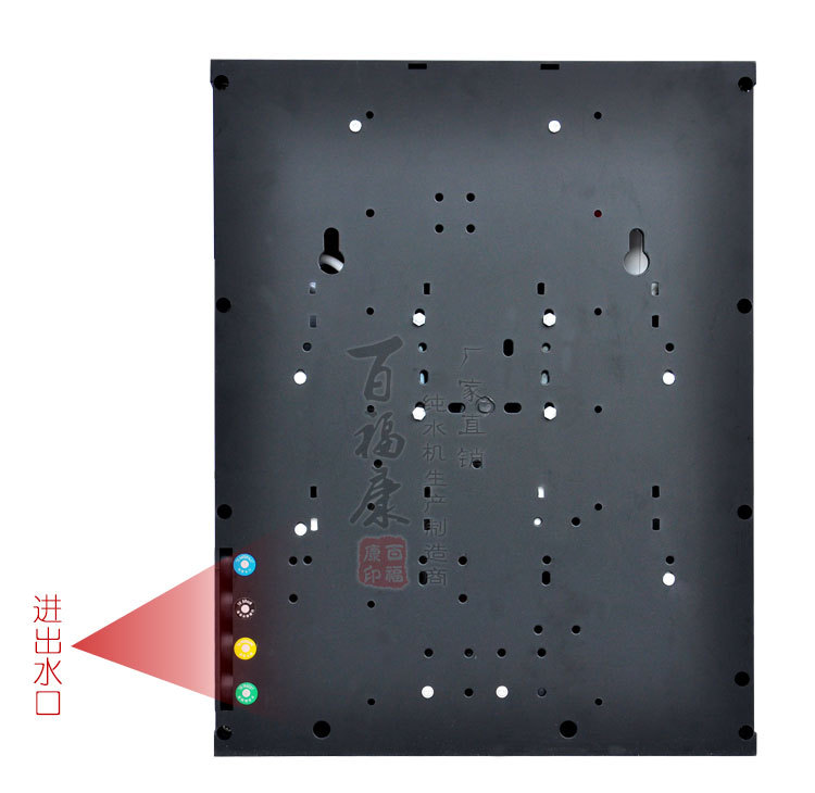 金刚纯水机-机壳二_03